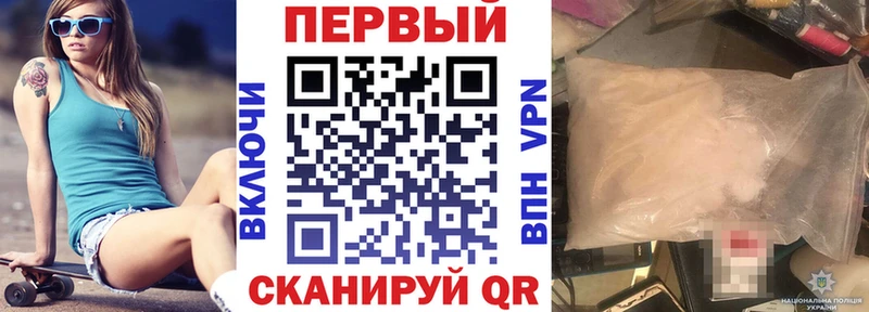 Amphetamine 98% Ялуторовск