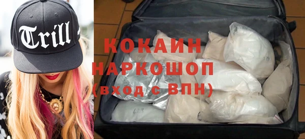 прущий лед Михайловка
