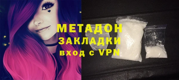 прущие грибы Абинск