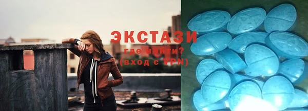 прущие грибы Абинск