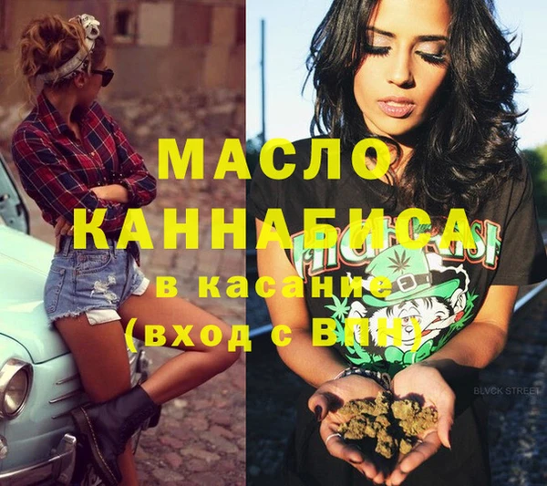 spice Абаза