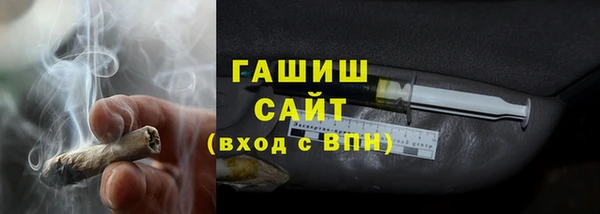 spice Абаза