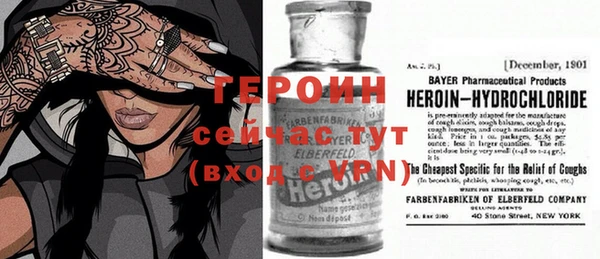 прущий лед Михайловка
