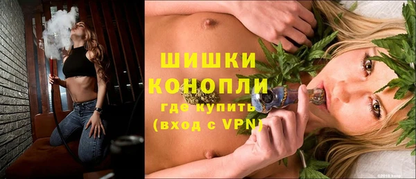 герыч Михайловск