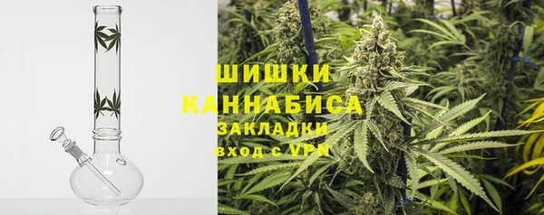 spice Абаза