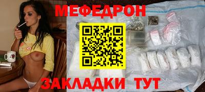 хмурый Мариинск
