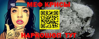 эйфоретик Малгобек