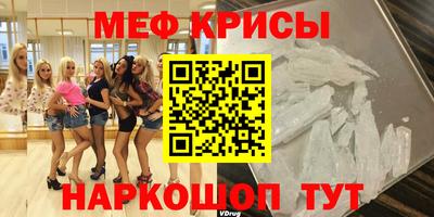 эйфоретик Малгобек