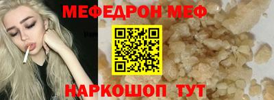 хмурый Мариинск
