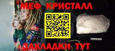 ешки Малоярославец