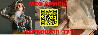 эйфоретик Малгобек