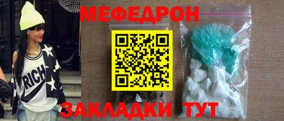 ешки Малоярославец