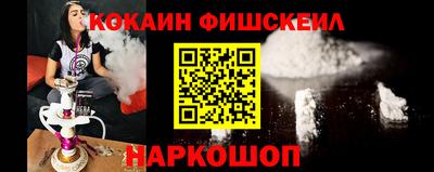 ешки Малоярославец