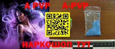 эйфоретик Малгобек