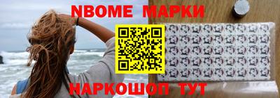 хмурый Мариинск