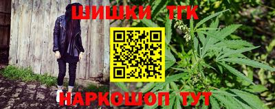 ешки Малоярославец