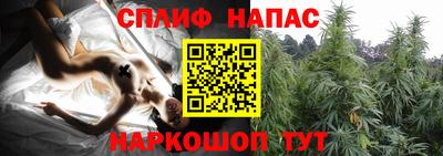 хмурый Мариинск
