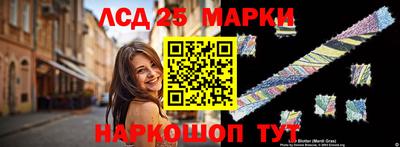 хмурый Мариинск