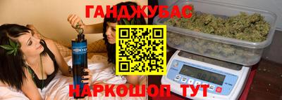 эйфоретик Малгобек