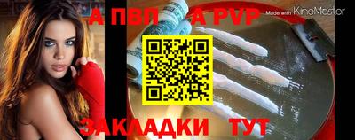 хмурый Мариинск