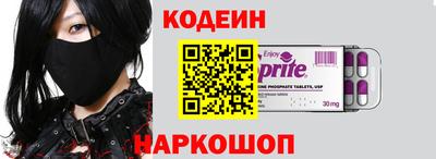 ешки Малоярославец