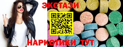 хмурый Мариинск