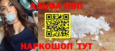 хмурый Мариинск