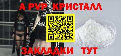 ешки Малоярославец