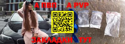 ешки Малоярославец