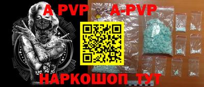 ешки Малоярославец