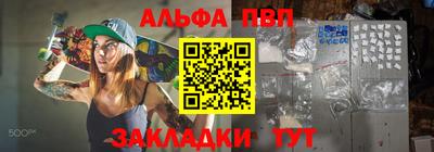 ешки Малоярославец