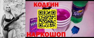 эйфоретик Малгобек