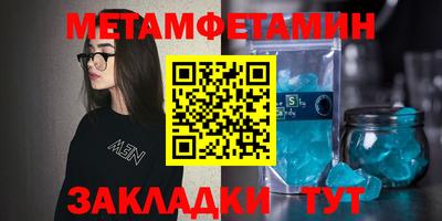 ешки Малоярославец