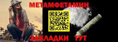 эйфоретик Малгобек