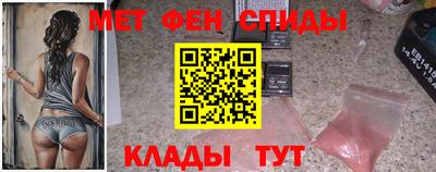 ешки Малоярославец