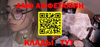 ешки Малоярославец