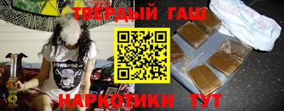 ешки Малоярославец