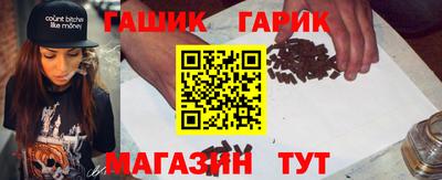 ешки Малоярославец
