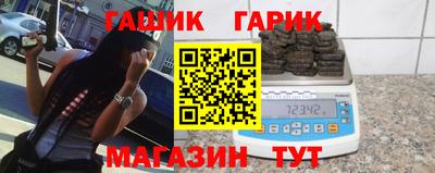 ешки Малоярославец