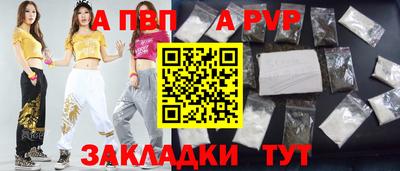 эйфоретик Малгобек