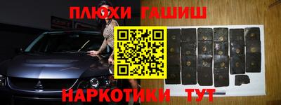 хмурый Мариинск