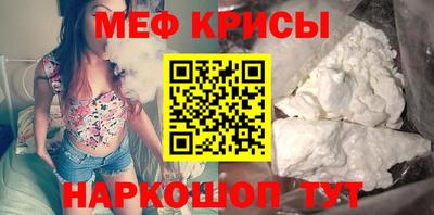 эйфоретик Малгобек