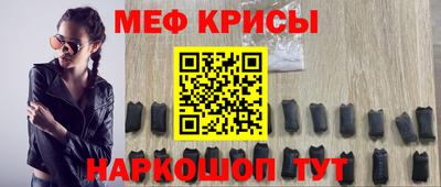 эйфоретик Малгобек