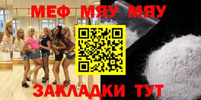 ешки Малоярославец